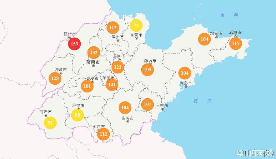 山東省十七市環(huán)境空氣AQI指數(shù)